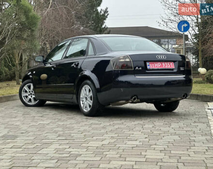 Серый Ауди А4, объемом двигателя 1.8 л и пробегом 216 тыс. км за 6000 $, фото 9 на Automoto.ua