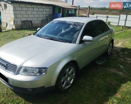 Сірий Ауді А4, об'ємом двигуна 1.8 л та пробігом 314 тис. км за 5999 $, фото 1 на Automoto.ua