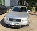 Серый Ауди А4, объемом двигателя 2 л и пробегом 152 тыс. км за 5200 $, фото 1 на Automoto.ua