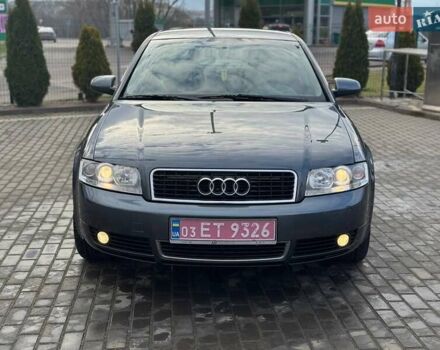 Серый Ауди А4, объемом двигателя 1.8 л и пробегом 247 тыс. км за 5499 $, фото 5 на Automoto.ua