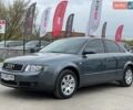 Серый Ауди А4, объемом двигателя 2 л и пробегом 203 тыс. км за 5999 $, фото 1 на Automoto.ua