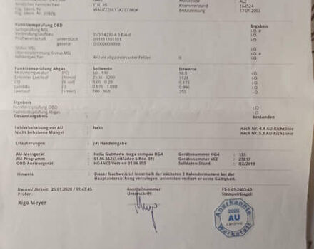 Сірий Ауді А4, об'ємом двигуна 1.6 л та пробігом 207 тис. км за 5999 $, фото 147 на Automoto.ua