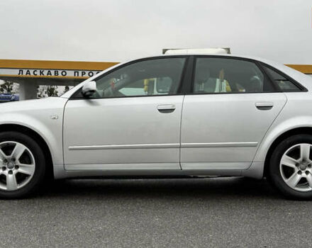 Серый Ауди А4, объемом двигателя 1.6 л и пробегом 207 тыс. км за 5999 $, фото 11 на Automoto.ua