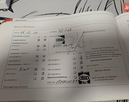 Сірий Ауді А4, об'ємом двигуна 1.6 л та пробігом 207 тис. км за 5999 $, фото 166 на Automoto.ua