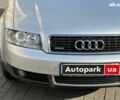 Сірий Ауді А4, об'ємом двигуна 1.8 л та пробігом 198 тис. км за 6790 $, фото 3 на Automoto.ua