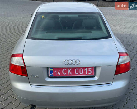 Серый Ауди А4, объемом двигателя 1.6 л и пробегом 207 тыс. км за 5999 $, фото 123 на Automoto.ua