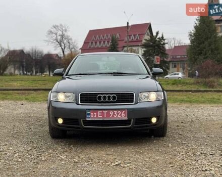 Серый Ауди А4, объемом двигателя 1.8 л и пробегом 248 тыс. км за 5299 $, фото 4 на Automoto.ua