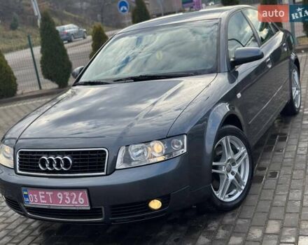 Серый Ауди А4, объемом двигателя 1.8 л и пробегом 247 тыс. км за 5499 $, фото 7 на Automoto.ua