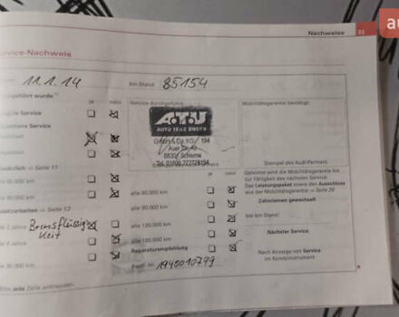 Сірий Ауді А4, об'ємом двигуна 1.6 л та пробігом 207 тис. км за 5999 $, фото 165 на Automoto.ua