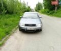 Серый Ауди А4, объемом двигателя 1.98 л и пробегом 297 тыс. км за 3300 $, фото 1 на Automoto.ua