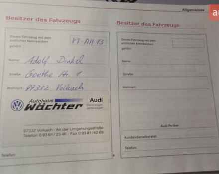 Серый Ауди А4, объемом двигателя 1.6 л и пробегом 207 тыс. км за 5899 $, фото 145 на Automoto.ua