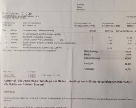 Серый Ауди А4, объемом двигателя 1.6 л и пробегом 207 тыс. км за 5999 $, фото 70 на Automoto.ua