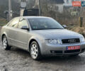 Серый Ауди А4, объемом двигателя 2 л и пробегом 221 тыс. км за 5800 $, фото 3 на Automoto.ua