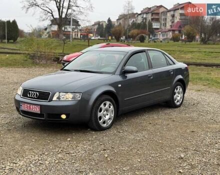 Серый Ауди А4, объемом двигателя 1.8 л и пробегом 248 тыс. км за 5299 $, фото 10 на Automoto.ua