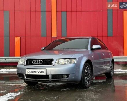 Серый Ауди А4, объемом двигателя 2 л и пробегом 240 тыс. км за 5690 $, фото 3 на Automoto.ua