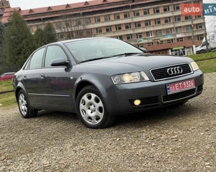Серый Ауди А4, объемом двигателя 1.8 л и пробегом 248 тыс. км за 5299 $, фото 1 на Automoto.ua