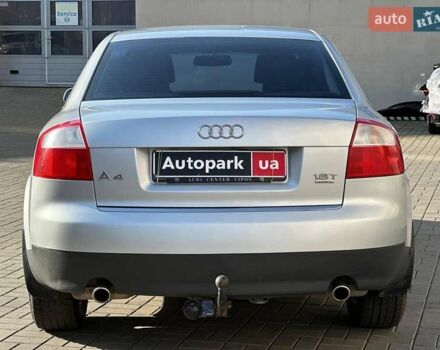 Сірий Ауді А4, об'ємом двигуна 1.8 л та пробігом 198 тис. км за 6790 $, фото 6 на Automoto.ua