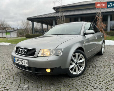 Серый Ауди А4, объемом двигателя 1.98 л и пробегом 280 тыс. км за 4350 $, фото 1 на Automoto.ua