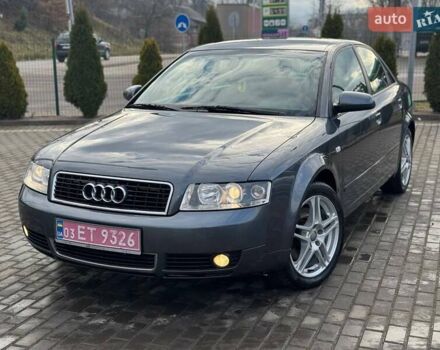Серый Ауди А4, объемом двигателя 1.8 л и пробегом 247 тыс. км за 5499 $, фото 1 на Automoto.ua