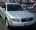 Сірий Ауді А4, об'ємом двигуна 1.8 л та пробігом 252 тис. км за 4999 $, фото 1 на Automoto.ua