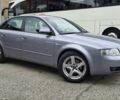 Сірий Ауді А4, об'ємом двигуна 1.98 л та пробігом 221 тис. км за 5999 $, фото 1 на Automoto.ua