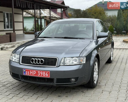 Серый Ауди А4, объемом двигателя 2 л и пробегом 220 тыс. км за 5950 $, фото 6 на Automoto.ua