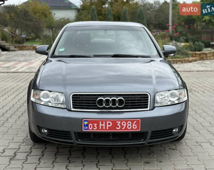 Серый Ауди А4, объемом двигателя 2 л и пробегом 220 тыс. км за 5950 $, фото 7 на Automoto.ua