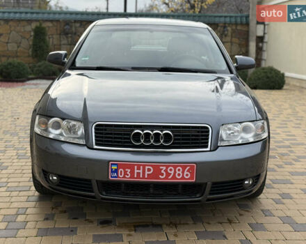 Серый Ауди А4, объемом двигателя 2 л и пробегом 220 тыс. км за 5750 $, фото 21 на Automoto.ua
