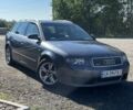 Серый Ауди А4, объемом двигателя 2.5 л и пробегом 275 тыс. км за 2700 $, фото 1 на Automoto.ua