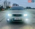 Сірий Ауді А4, об'ємом двигуна 1.8 л та пробігом 310 тис. км за 4300 $, фото 1 на Automoto.ua
