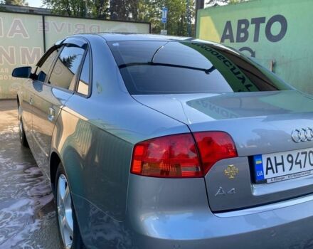 Ауді А4 2004 у Дніпро (Дніпропетровську) на Automoto.ua Сірий Ауді А4, об'ємом двигуна 2 л та пробігом 160 тис. км за 7000 $, фото 17 на Automoto.ua