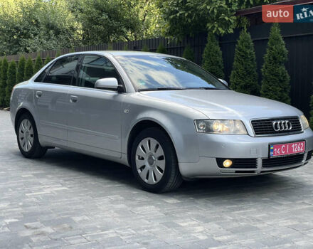 Серый Ауди А4, объемом двигателя 2 л и пробегом 270 тыс. км за 5950 $, фото 1 на Automoto.ua