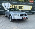 Сірий Ауді А4, об'ємом двигуна 2 л та пробігом 211 тис. км за 5000 $, фото 1 на Automoto.ua