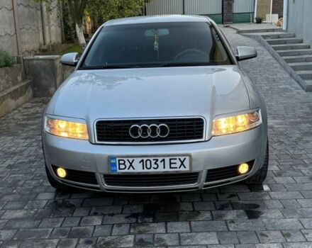 Сірий Ауді А4, об'ємом двигуна 2 л та пробігом 223 тис. км за 5000 $, фото 19 на Automoto.ua