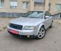 Сірий Ауді А4, об'ємом двигуна 1.6 л та пробігом 210 тис. км за 6000 $, фото 1 на Automoto.ua