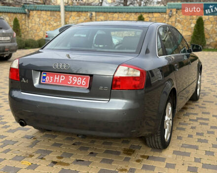 Серый Ауди А4, объемом двигателя 2 л и пробегом 220 тыс. км за 5750 $, фото 23 на Automoto.ua