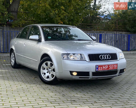 Серый Ауди А4, объемом двигателя 1.6 л и пробегом 190 тыс. км за 5499 $, фото 20 на Automoto.ua