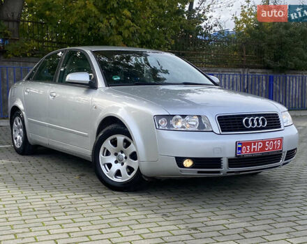 Серый Ауди А4, объемом двигателя 1.6 л и пробегом 190 тыс. км за 5499 $, фото 21 на Automoto.ua