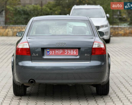 Серый Ауди А4, объемом двигателя 2 л и пробегом 220 тыс. км за 5950 $, фото 4 на Automoto.ua