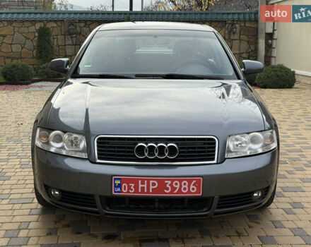 Серый Ауди А4, объемом двигателя 2 л и пробегом 220 тыс. км за 5750 $, фото 1 на Automoto.ua