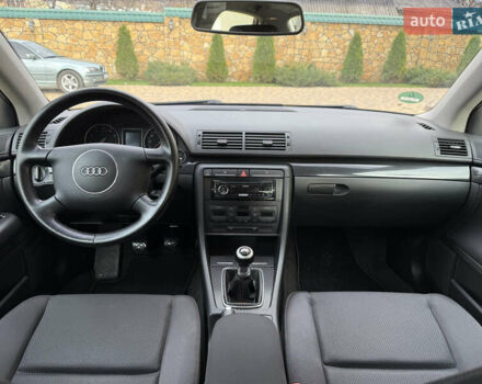 Серый Ауди А4, объемом двигателя 2 л и пробегом 220 тыс. км за 5750 $, фото 15 на Automoto.ua