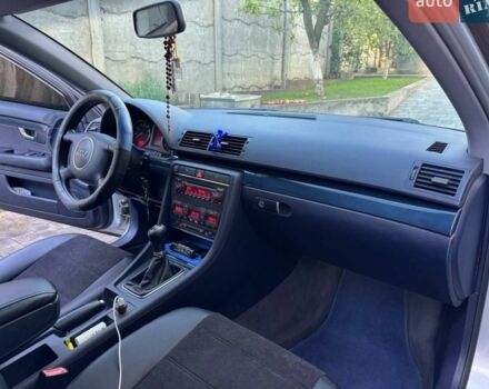 Сірий Ауді А4, об'ємом двигуна 2 л та пробігом 223 тис. км за 5000 $, фото 16 на Automoto.ua