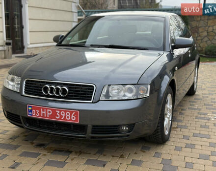 Серый Ауди А4, объемом двигателя 2 л и пробегом 220 тыс. км за 5750 $, фото 20 на Automoto.ua