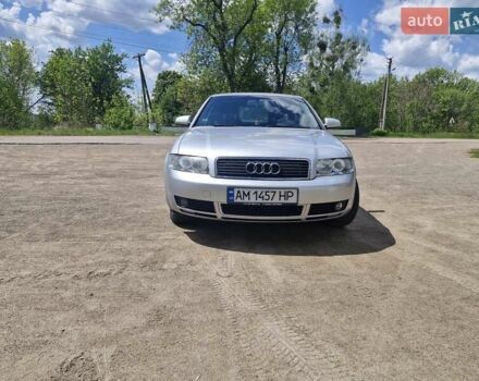 Серый Ауди А4, объемом двигателя 1.6 л и пробегом 235 тыс. км за 6000 $, фото 6 на Automoto.ua