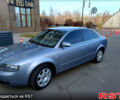 Серый Ауди А4, объемом двигателя 2 л и пробегом 173 тыс. км за 5500 $, фото 1 на Automoto.ua