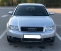 Серый Ауди А4, объемом двигателя 2.5 л и пробегом 3 тыс. км за 5549 $, фото 1 на Automoto.ua