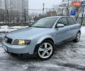 Сірий Ауді А4, об'ємом двигуна 1.8 л та пробігом 334 тис. км за 4999 $, фото 1 на Automoto.ua