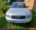 Сірий Ауді А4, об'ємом двигуна 1.8 л та пробігом 270 тис. км за 5500 $, фото 1 на Automoto.ua