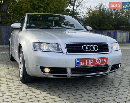 Серый Ауди А4, объемом двигателя 1.6 л и пробегом 190 тыс. км за 5499 $, фото 3 на Automoto.ua