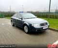 Сірий Ауді А4, об'ємом двигуна 2 л та пробігом 275 тис. км за 5800 $, фото 1 на Automoto.ua